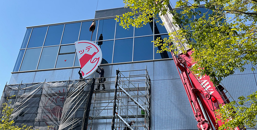 石膏ボード施工