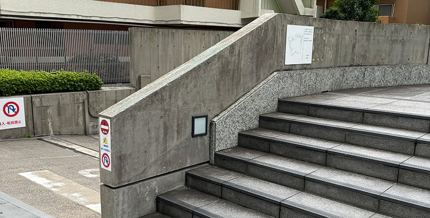 施工前