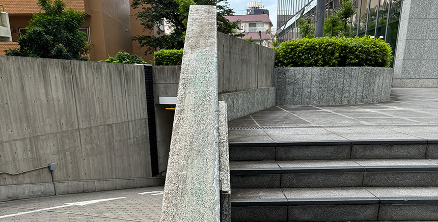 施工前